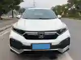 2020 Honda XR-V 1.5T 177HP L4 CVT