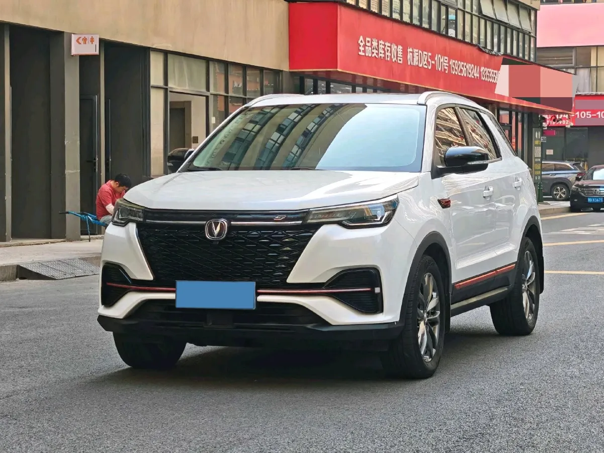 2021 ChangAn CS55 Plus 1.5T 180HP L4 7DCT,autocango,china used car exporter,china ev exporter,chinese used car exporter,chinese used ev exporter
