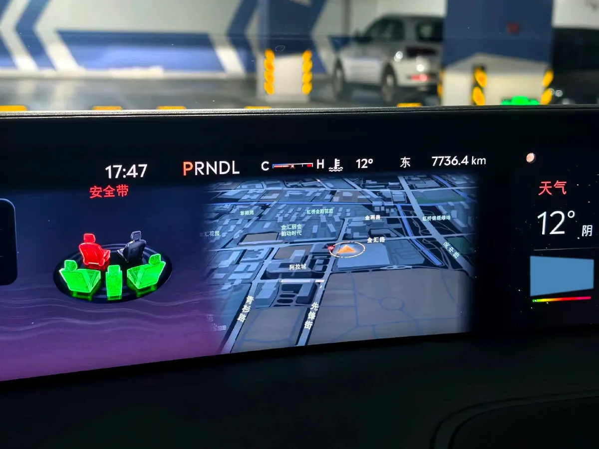 2025 Lincoln Nautilus 2.0T 261HP L4 8AT,autocango,china used car exporter,china ev exporter,chinese used car exporter,chinese used ev exporter