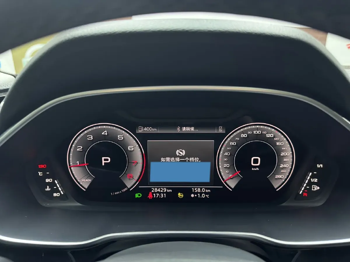 2021 Audi Q3 1.4T 150HP L4 7DCT,autocango,china used car exporter,china ev exporter,chinese used car exporter,chinese used ev exporter