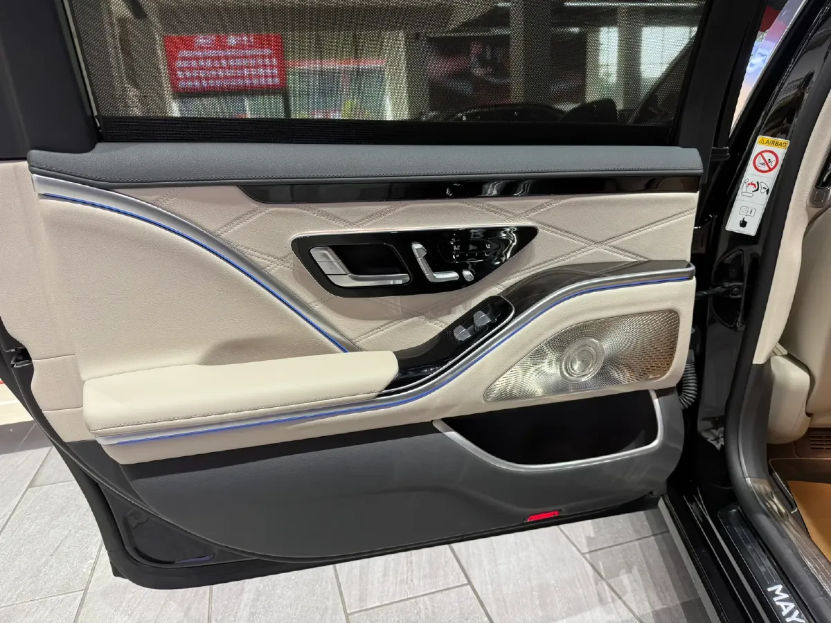 2021 Mercedes-Benz Maybach S Class 3.0T 367HP L6 9AT,autocango,china used car exporter,china ev exporter,chinese used car exporter,chinese used ev exporter