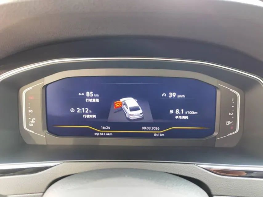 2026 Volkswagen Magotan 2.0T 220HP L4 7DCT,autocango,china used car exporter,china ev exporter,chinese used car exporter,chinese used ev exporter