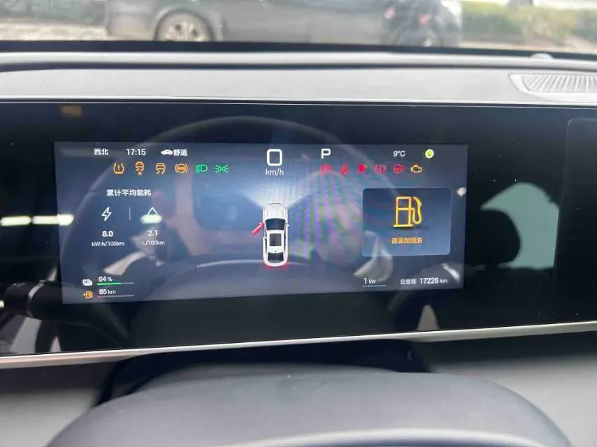 2024 BYD QinL 1.5L 101HP L4 E-CVT PHEV 15.87KWH,autocango,china used car exporter,china ev exporter,chinese used car exporter,chinese used ev exporter