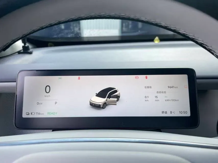 2025 Leapmotor B10 BEV 67.1KWH,autocango,china used car exporter,china ev exporter,chinese used car exporter,chinese used ev exporter