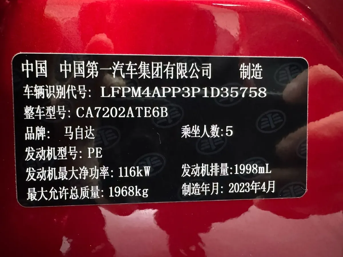 2021 Mazda CX-4 2.0L 158HP L4 6AT,autocango,china used car exporter,china ev exporter,chinese used car exporter,chinese used ev exporter