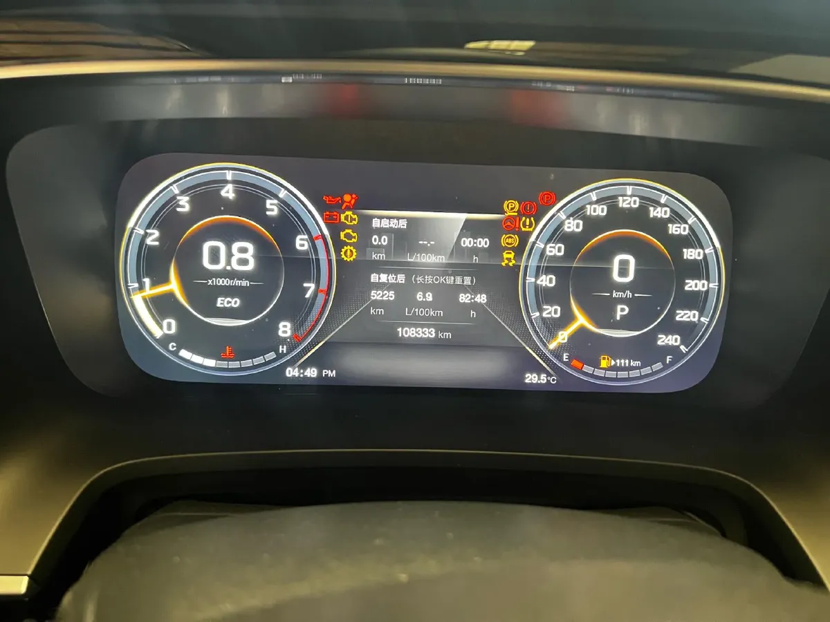 2021 GAC Trumpchi M8 2.0T 252HP L4 8AT,autocango,china used car exporter,china ev exporter,chinese used car exporter,chinese used ev exporter