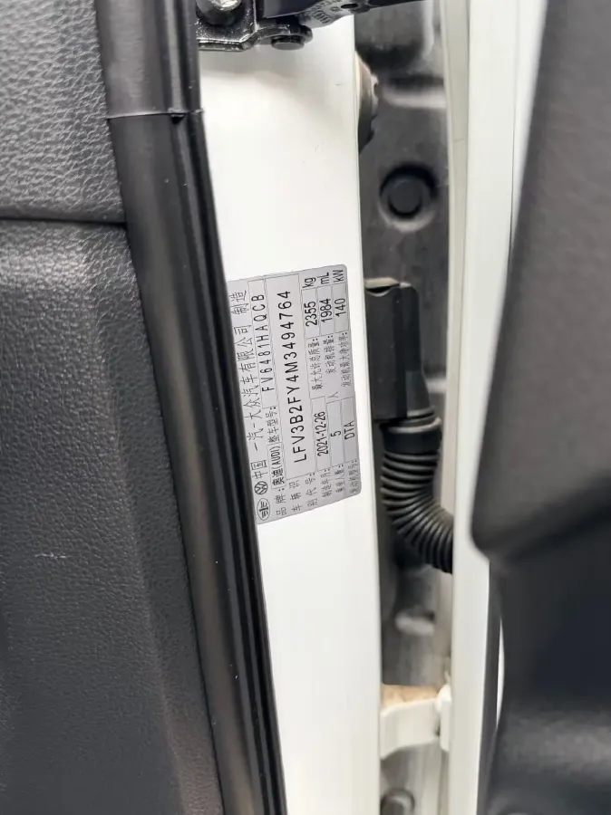 2022 Audi Q5L 2.0T 190HP L4 7DCT,autocango,china used car exporter,china ev exporter,chinese used car exporter,chinese used ev exporter