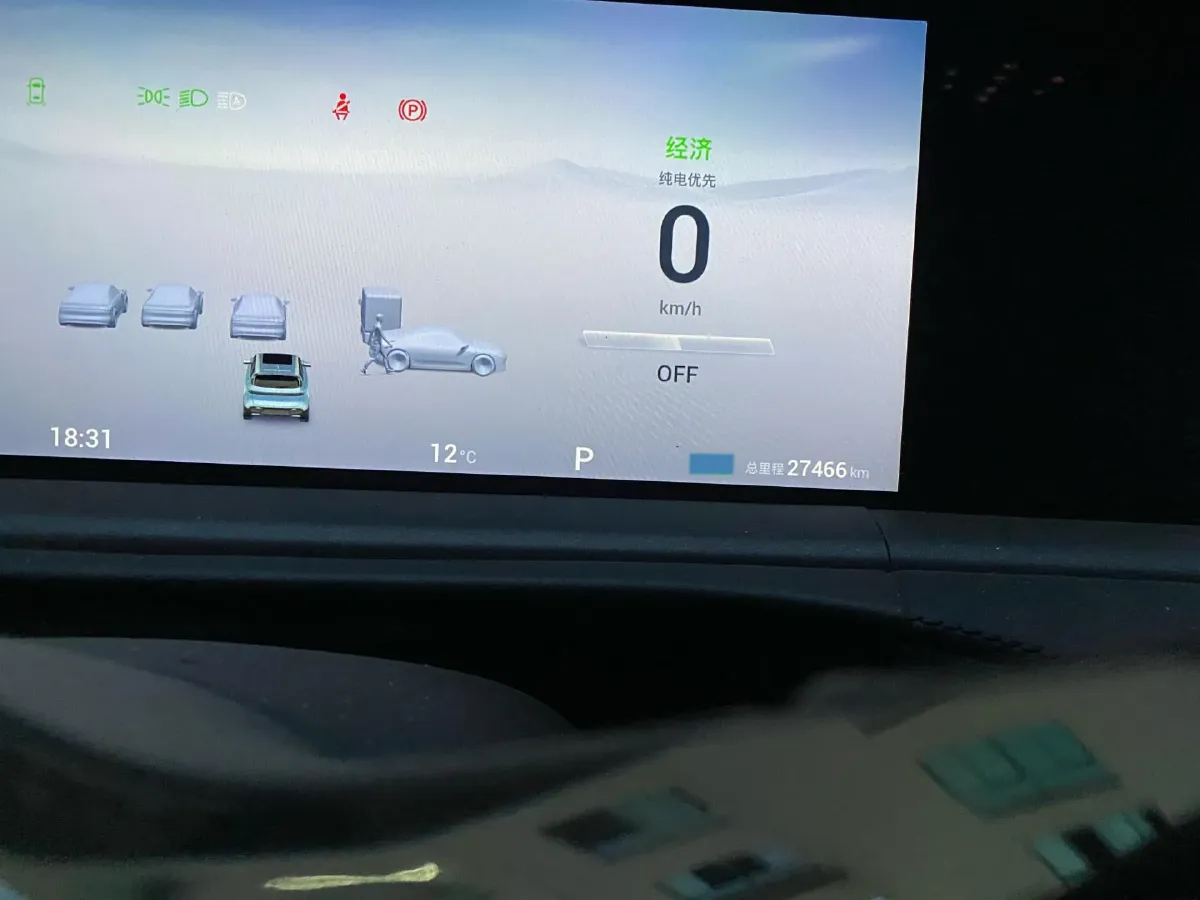 2025 Voyah FREE 1.5T 150HP L4 REEV 43KWH,autocango,china used car exporter,china ev exporter,chinese used car exporter,chinese used ev exporter