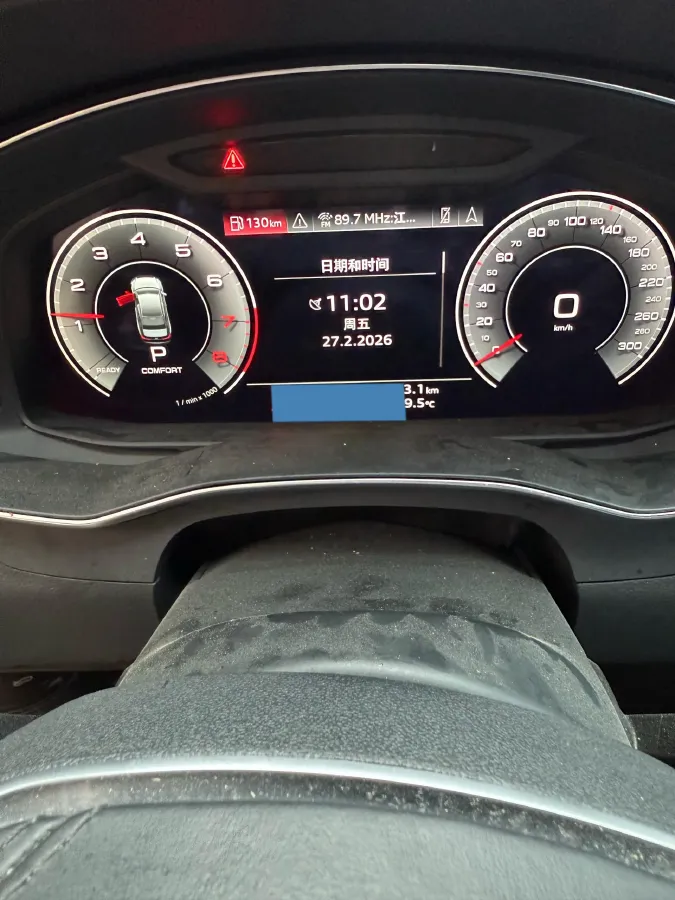 2023 Audi A6L 2.0T 190HP L4 7DCT,autocango,china used car exporter,china ev exporter,chinese used car exporter,chinese used ev exporter