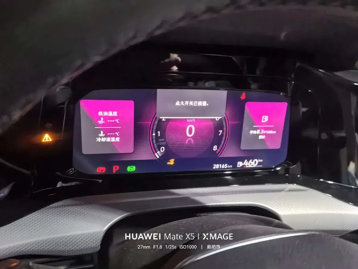 2023 Volkswagen Golf 1.4T 150HP L4 7DCT,autocango,china used car exporter,china ev exporter,chinese used car exporter,chinese used ev exporter