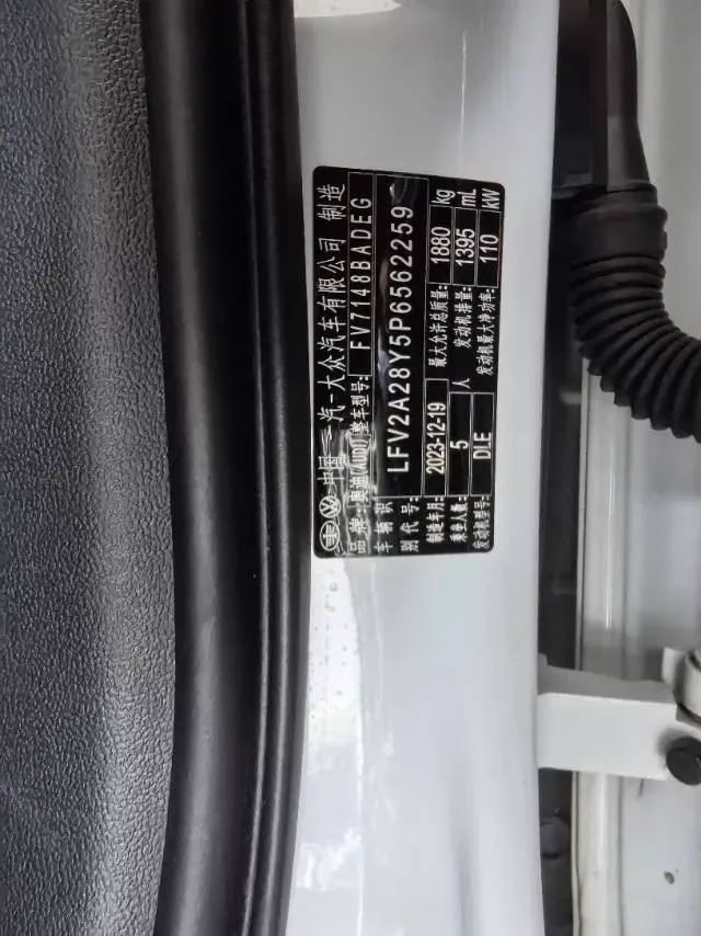 2023 Audi A3 1.4T 150HP L4 7DCT,autocango,china used car exporter,china ev exporter,chinese used car exporter,chinese used ev exporter