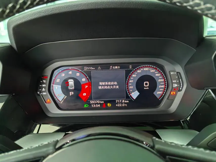 2023 Audi A3 1.4T 150HP L4 7DCT,autocango,china used car exporter,china ev exporter,chinese used car exporter,chinese used ev exporter