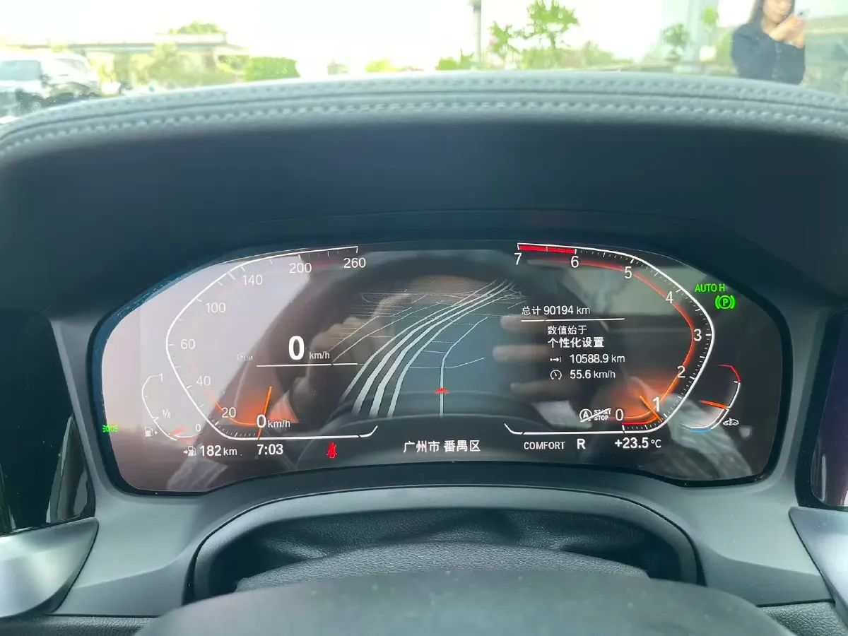 2020 BMW 3 Series 2.0T 184HP L4 8AT,autocango,china used car exporter,china ev exporter,chinese used car exporter,chinese used ev exporter