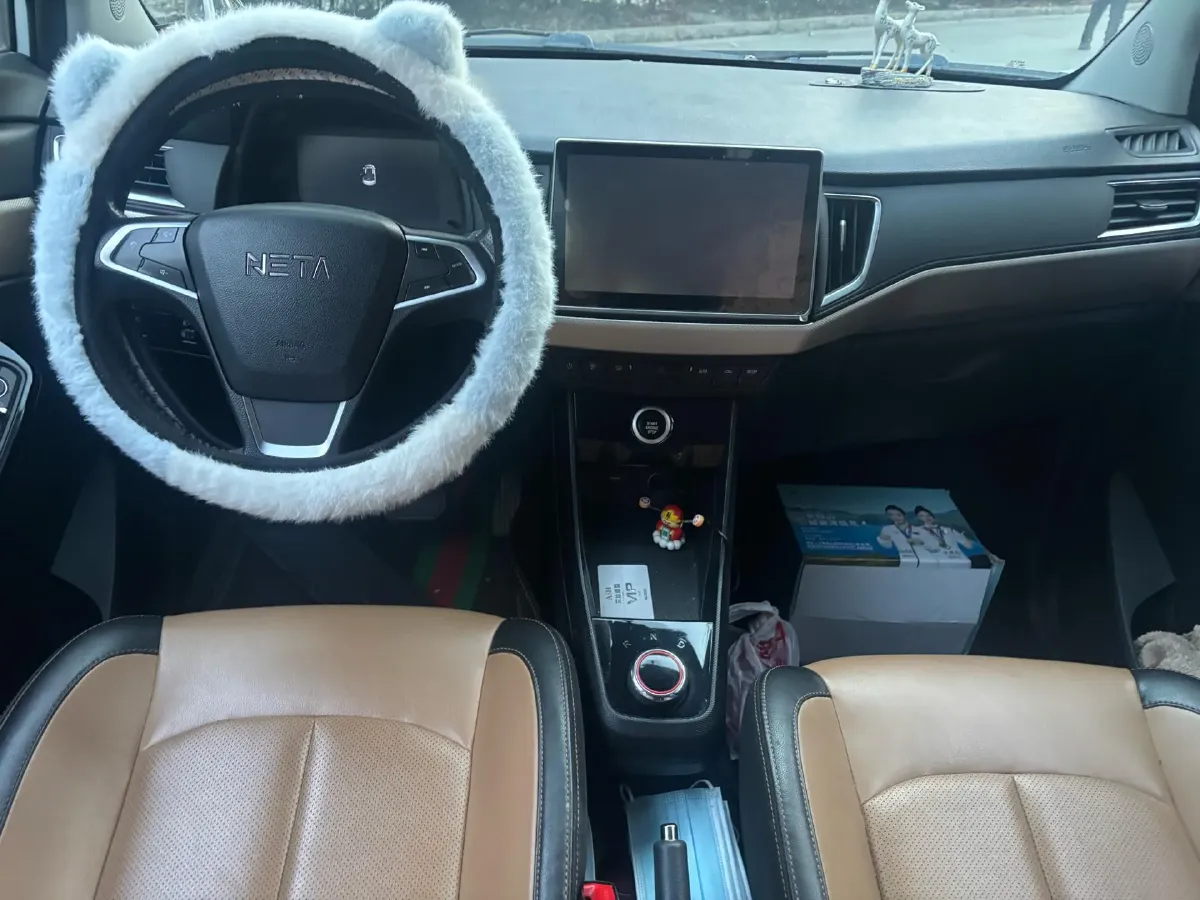 2019 Levdeo i3 BEV 15.33KWH,autocango,china used car exporter,china ev exporter,chinese used car exporter,chinese used ev exporter
