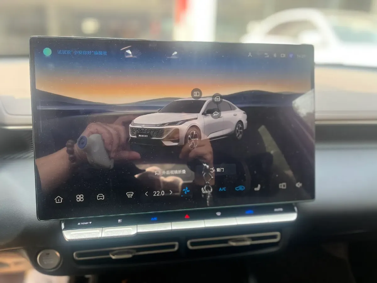 2026 ChangAn Eado 1.5T 192HP L4 7DCT,autocango,china used car exporter,china ev exporter,chinese used car exporter,chinese used ev exporter