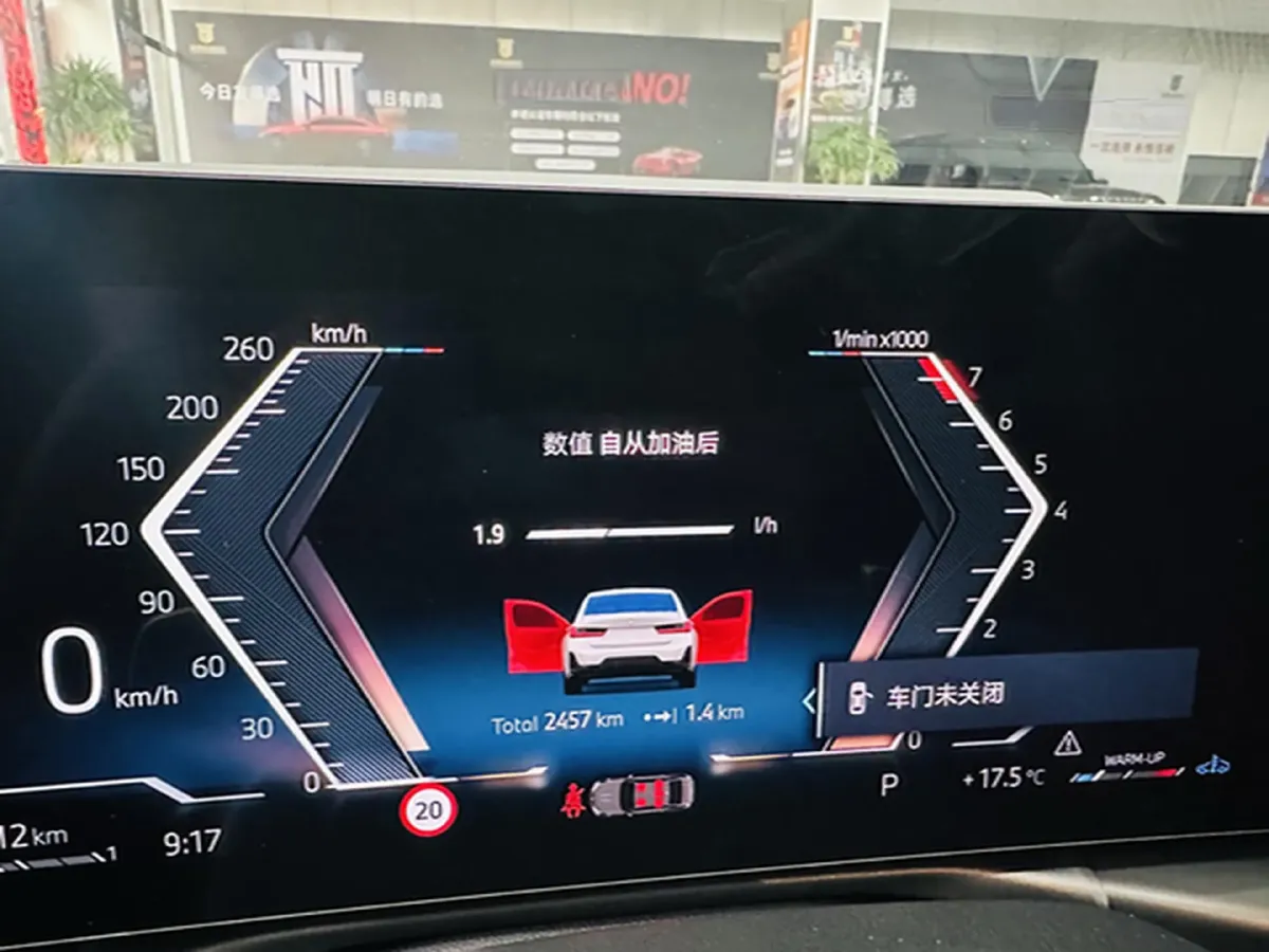 2025 BMW 3 Series 2.0T 245HP L4 8AT,autocango,china used car exporter,china ev exporter,chinese used car exporter,chinese used ev exporter