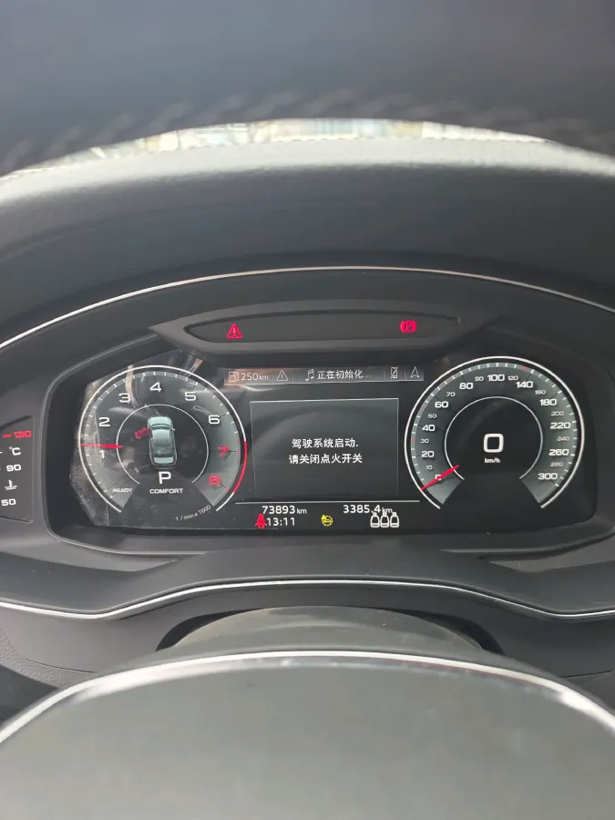 2022 Audi A6L 2.0T 224HP L4 7DCT,autocango,china used car exporter,china ev exporter,chinese used car exporter,chinese used ev exporter