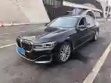 2019 BMW 7 Series 2.0T 265HP L4 8AT