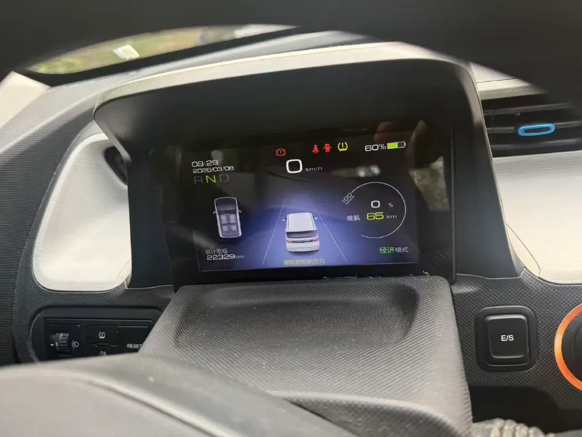 2021 WuLing HongGuang MINI EV BEV 9.3KWH,autocango,china used car exporter,china ev exporter,chinese used car exporter,chinese used ev exporter