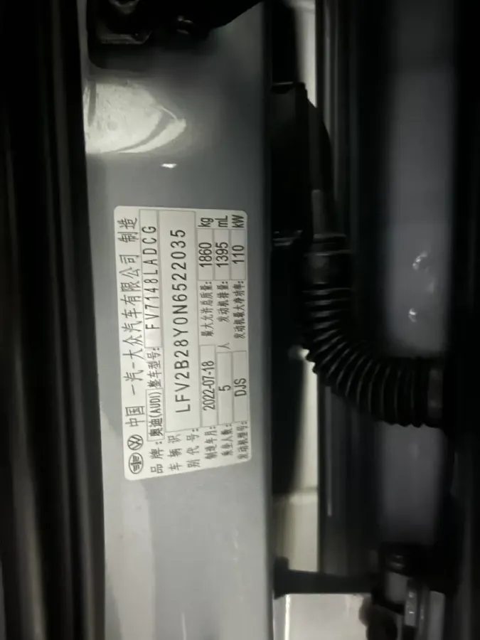 2022 Audi A3 1.4T 150HP L4 7DCT,autocango,china used car exporter,china ev exporter,chinese used car exporter,chinese used ev exporter