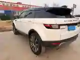 2018 Land Rover Range Rover Evoque 2.0T 241HP L4 9AT