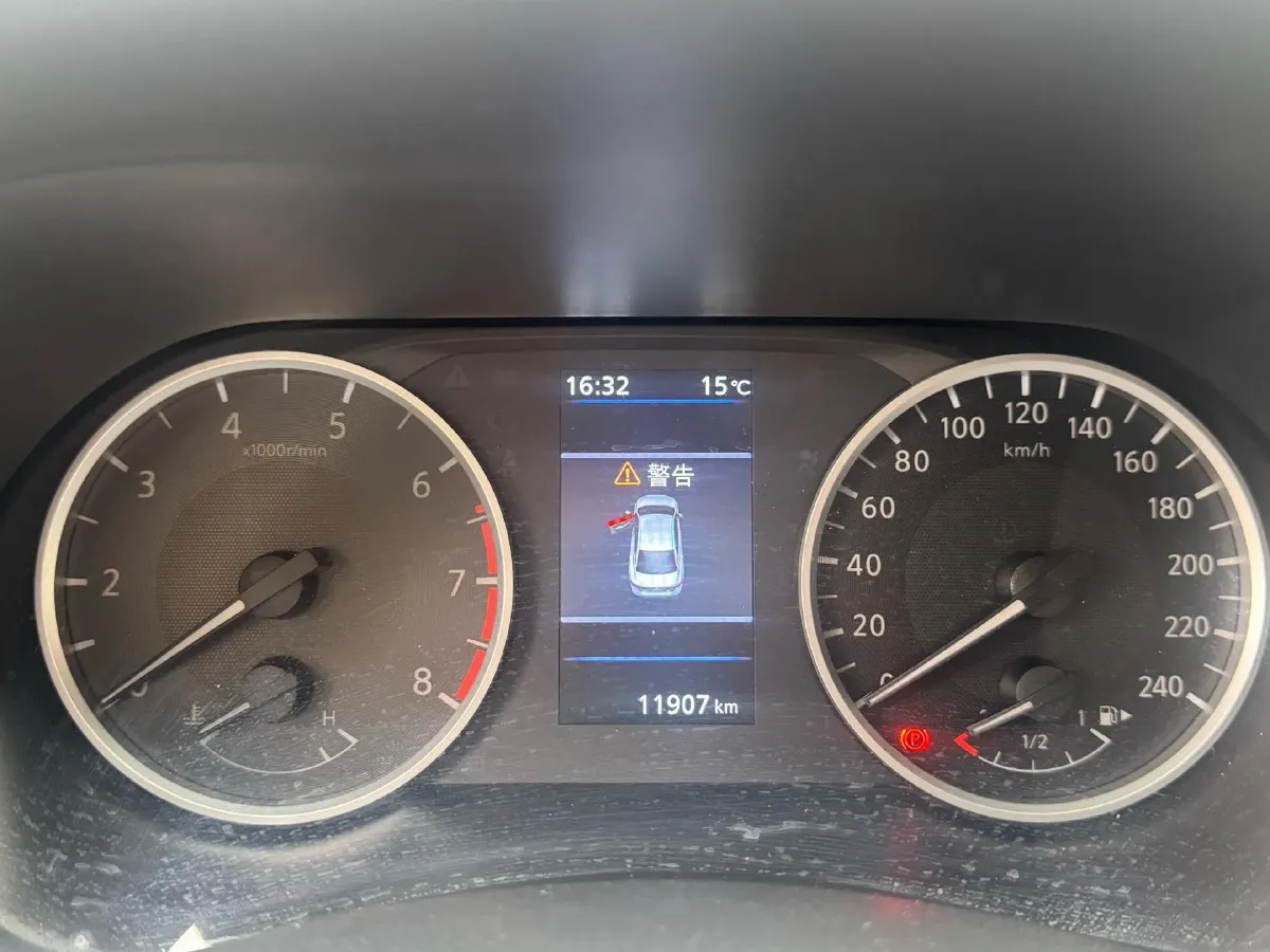 2022 Nissan Sylphy 1.6L 135HP L4 CVT,autocango,china used car exporter,china ev exporter,chinese used car exporter,chinese used ev exporter