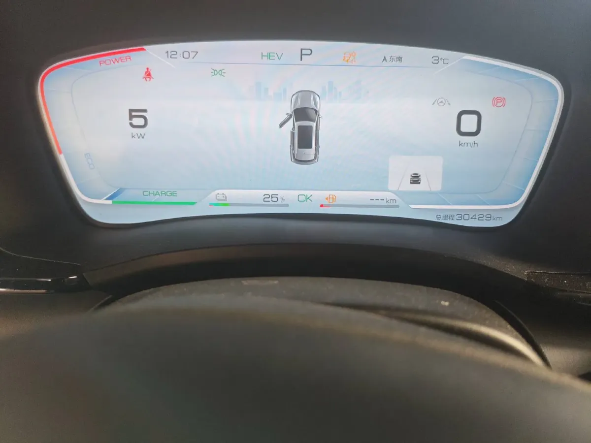 2022 Hyundai Tucson 2.0L 150HP L4 6AT Hybrid,autocango,china used car exporter,china ev exporter,chinese used car exporter,chinese used ev exporter