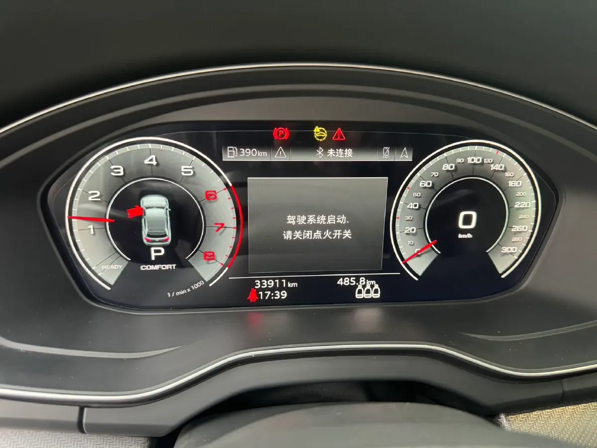 2022 Audi Q5L 2.0T 190HP L4 7DCT,autocango,china used car exporter,china ev exporter,chinese used car exporter,chinese used ev exporter