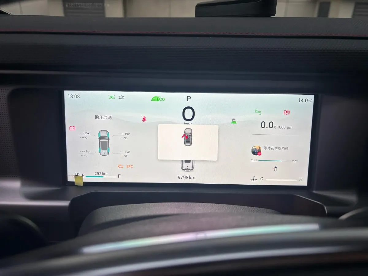 2023 Jetour Traveller 2.0T 254HP L4 7DCT,autocango,china used car exporter,china ev exporter,chinese used car exporter,chinese used ev exporter