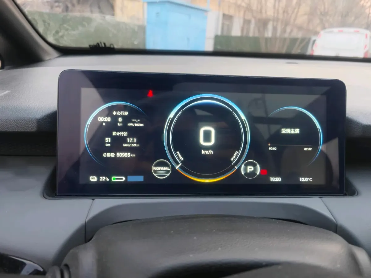 2021 Aion Y BEV 63.98KWH,autocango,china used car exporter,china ev exporter,chinese used car exporter,chinese used ev exporter