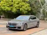 2019 BMW 7 Series 2.0T 265HP L4 8AT