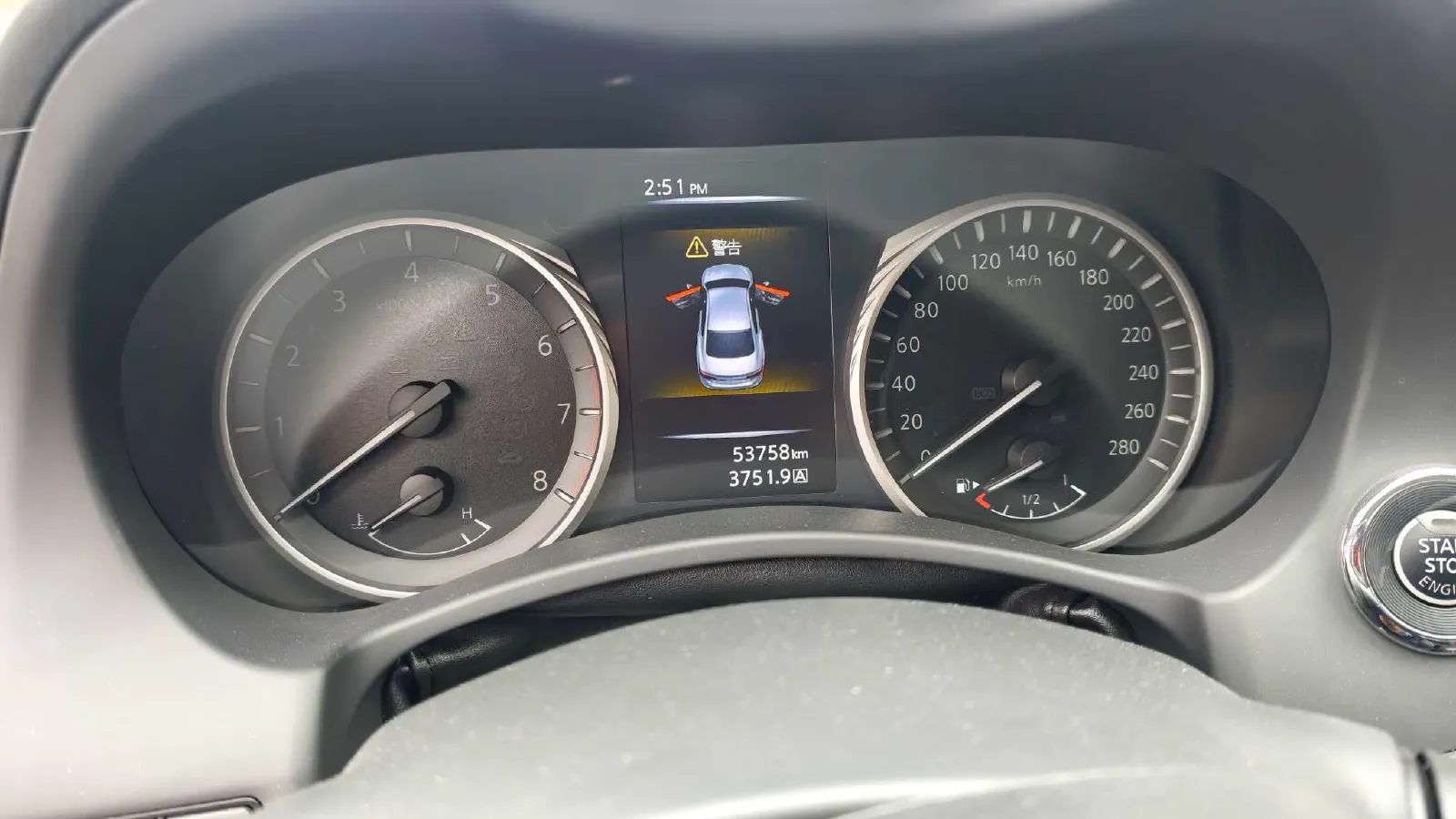 2021 Infiniti Q50L 2.0T 211HP L4 7AT,autocango,china used car exporter,china ev exporter,chinese used car exporter,chinese used ev exporter