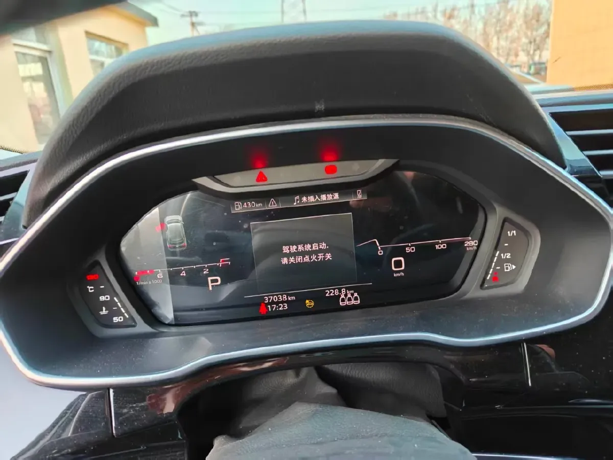 2023 Audi Q3 1.4T 150HP L4 7DCT,autocango,china used car exporter,china ev exporter,chinese used car exporter,chinese used ev exporter