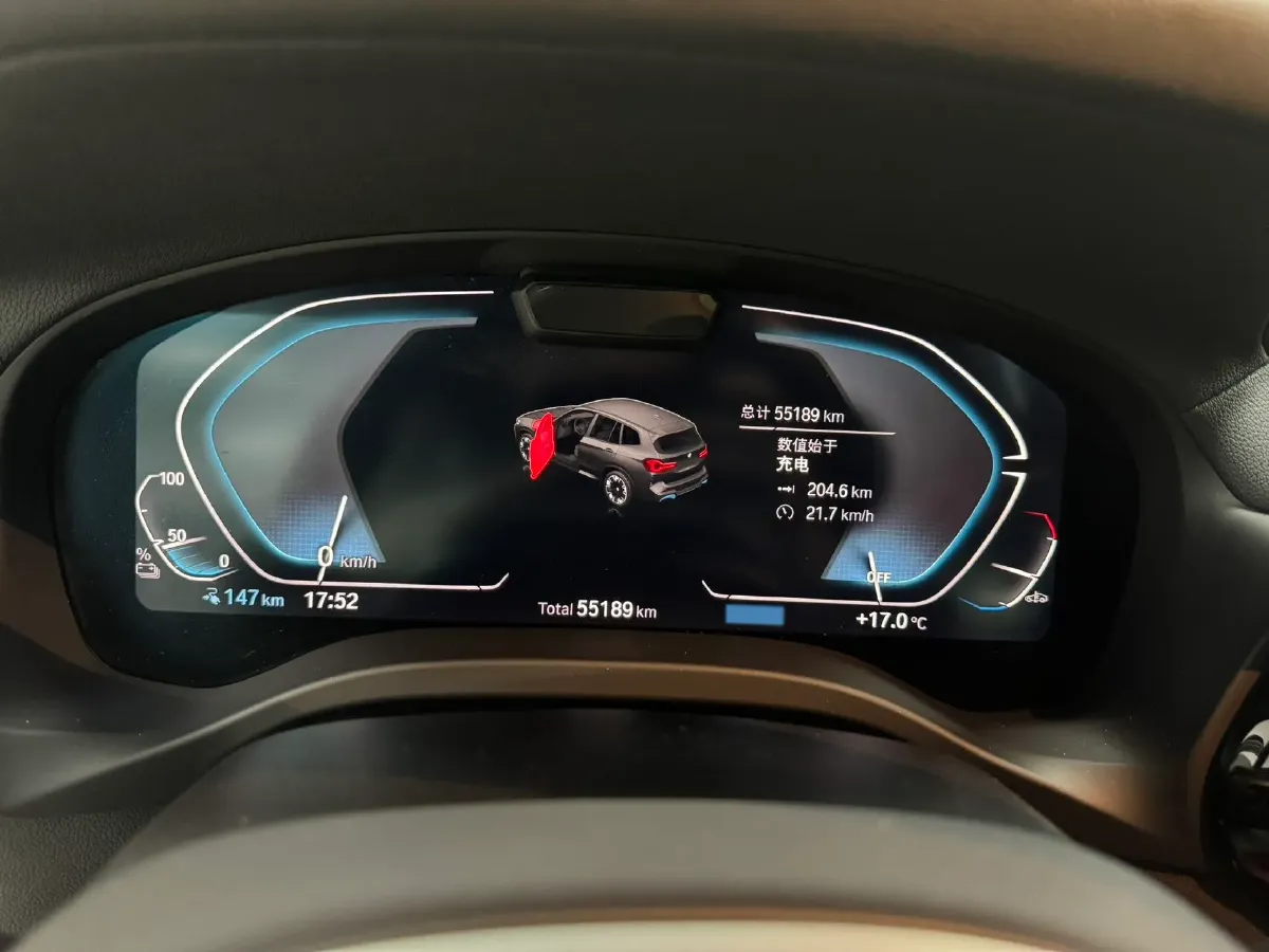 2022 BMW iX3 BEV 80KWH,autocango,china used car exporter,china ev exporter,chinese used car exporter,chinese used ev exporter