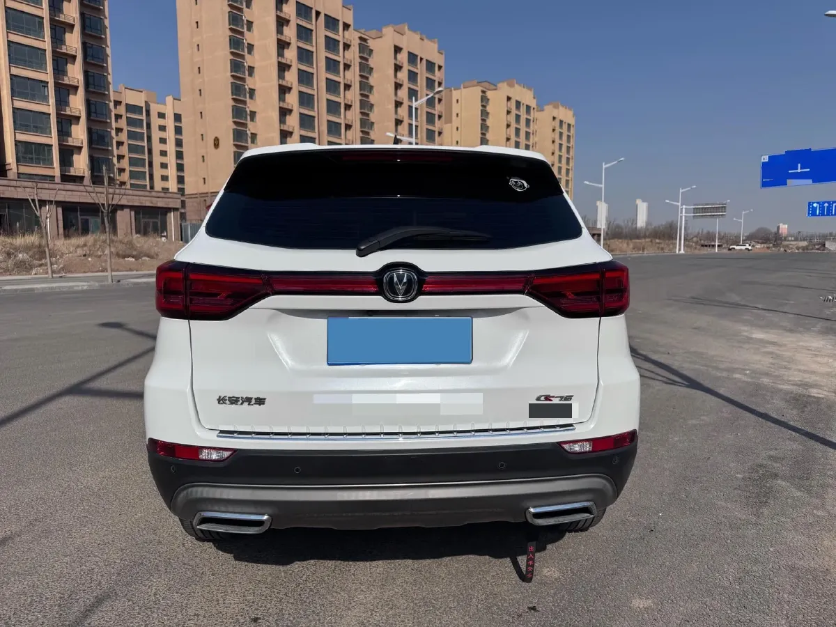2023 ChangAn CS75 1.5T 188HP L4 7DCT,autocango,china used car exporter,china ev exporter,chinese used car exporter,chinese used ev exporter