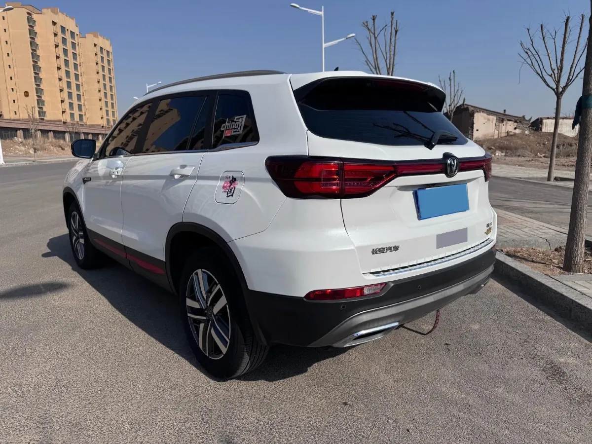 2023 ChangAn CS75 1.5T 188HP L4 7DCT,autocango,china used car exporter,china ev exporter,chinese used car exporter,chinese used ev exporter