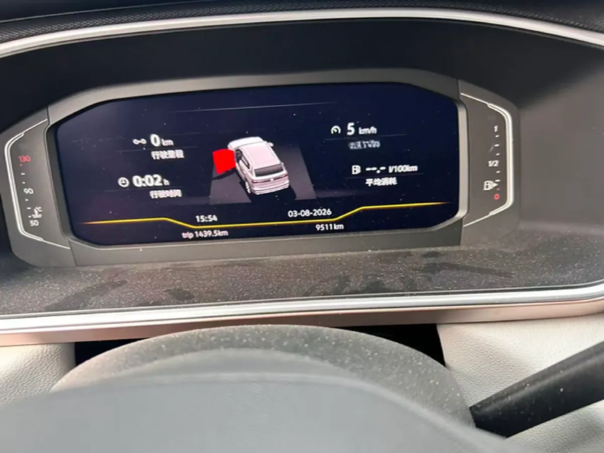 2023 Volkswagen Tharu 1.5T 160HP L4 7DCT,autocango,china used car exporter,china ev exporter,chinese used car exporter,chinese used ev exporter