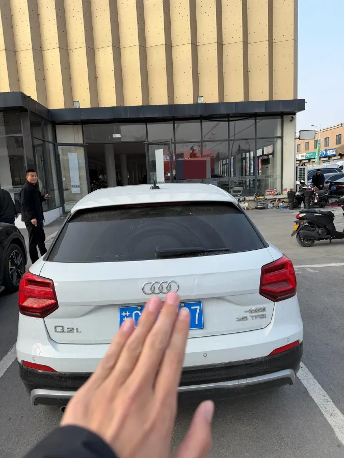 2020 Audi Q2L 1.4T 150HP L4 7DCT,autocango,china used car exporter,china ev exporter,chinese used car exporter,chinese used ev exporter