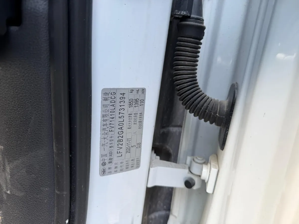 2020 Audi Q2L 1.4T 150HP L4 7DCT,autocango,china used car exporter,china ev exporter,chinese used car exporter,chinese used ev exporter