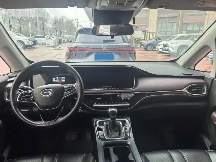 2021 GAC Trumpchi M6 1.5T 169HP L4 6AT,autocango,china used car exporter,china ev exporter,chinese used car exporter,chinese used ev exporter