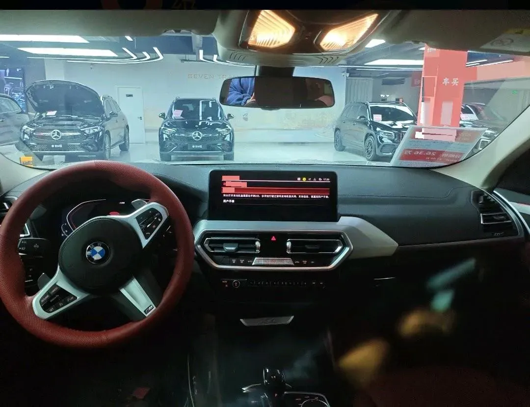 2022 BMW X4 2.0T 245HP L4 8AT,autocango,china used car exporter,china ev exporter,chinese used car exporter,chinese used ev exporter