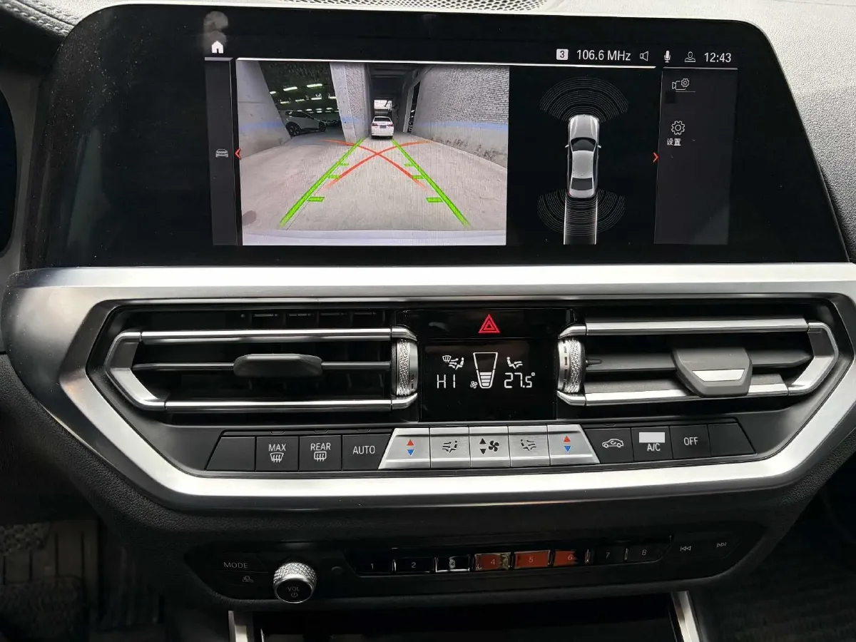 2022 BMW 3 Series 2.0T 156HP L4 8AT,autocango,china used car exporter,china ev exporter,chinese used car exporter,chinese used ev exporter