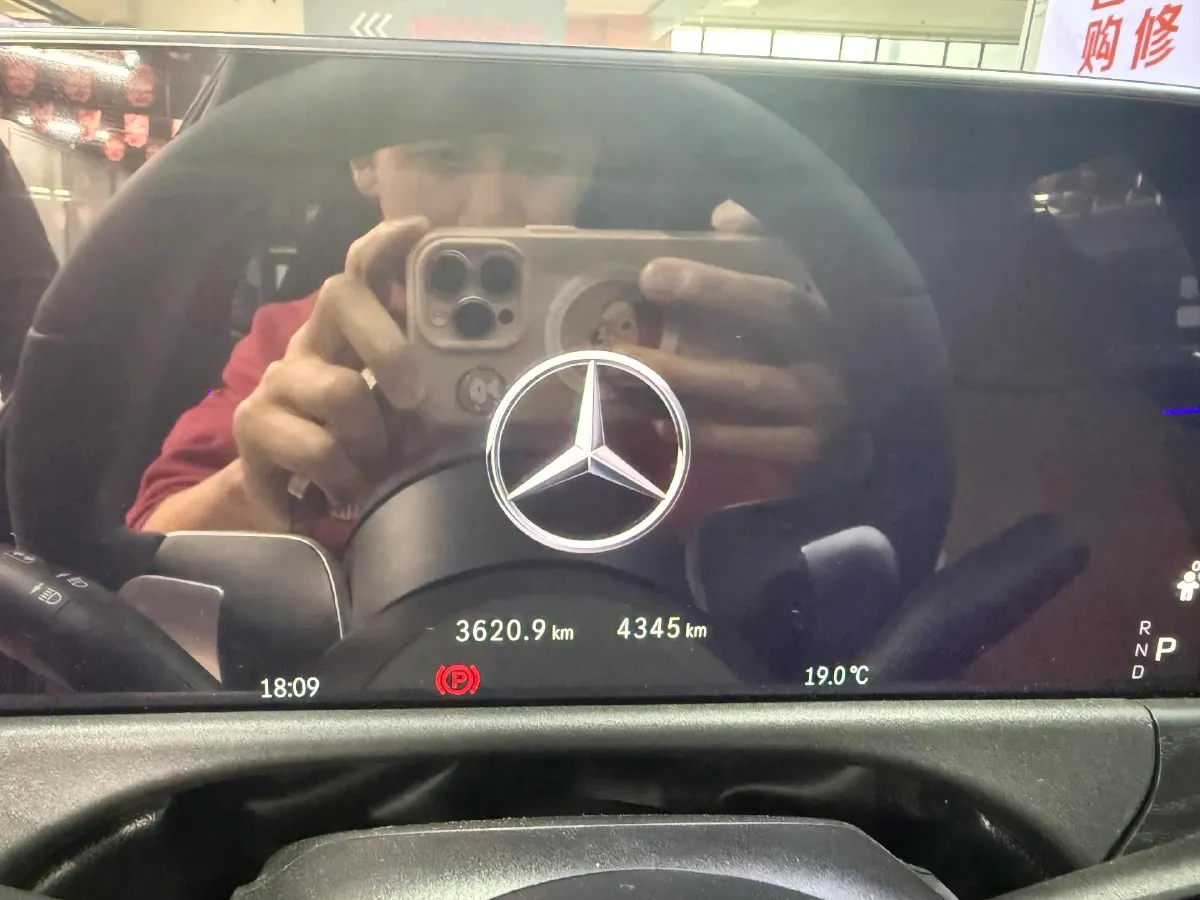 2026 Mercedes-Benz E Class 2.0T 204HP L4 9AT,autocango,china used car exporter,china ev exporter,chinese used car exporter,chinese used ev exporter