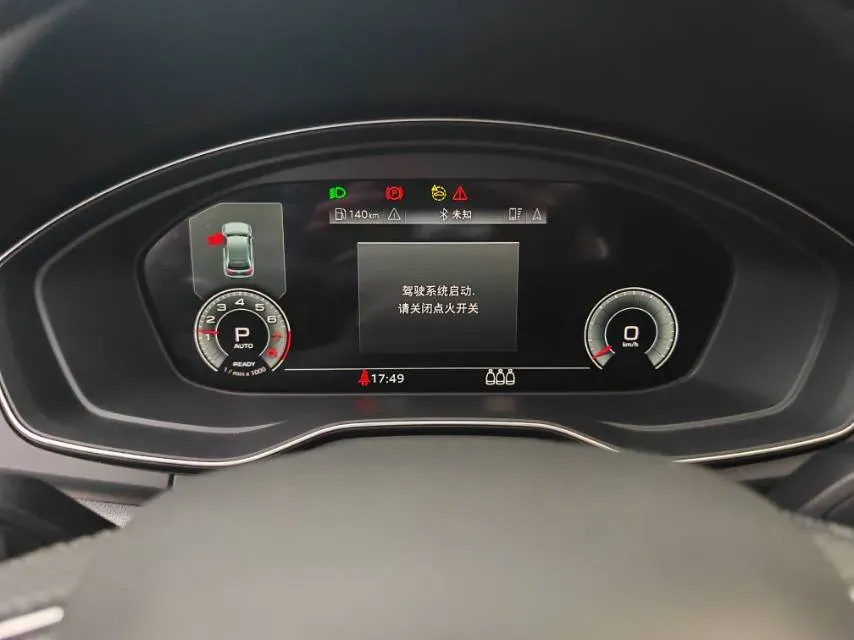 2022 Audi Q5L 2.0T 252HP L4 7DCT,autocango,china used car exporter,china ev exporter,chinese used car exporter,chinese used ev exporter