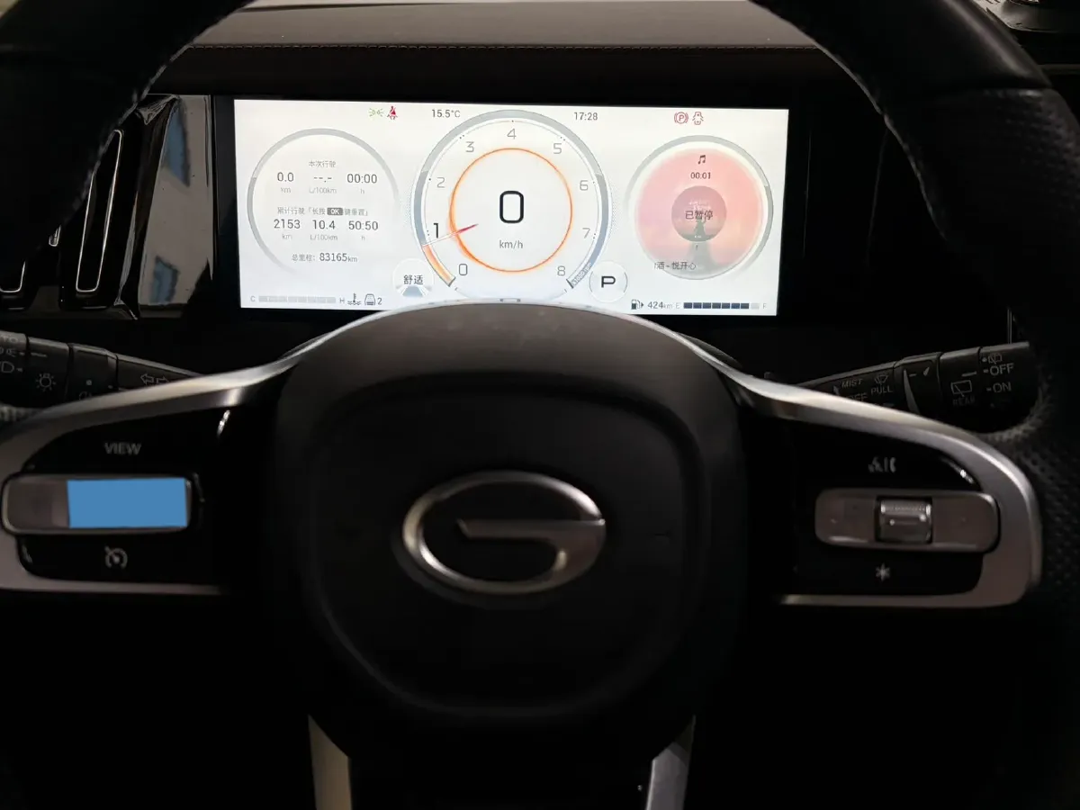 2024 GAC Trumpchi M8 2.0T 252HP L4 8AT,autocango,china used car exporter,china ev exporter,chinese used car exporter,chinese used ev exporter