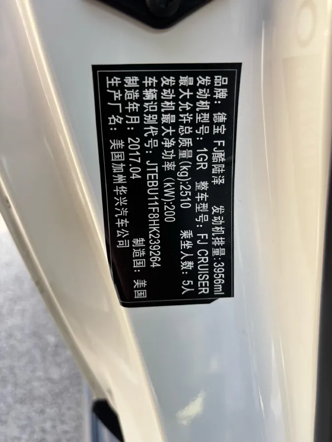 2017 Ford Explorer 3.5T 356HP V6 6AT,autocango,china used car exporter,china ev exporter,chinese used car exporter,chinese used ev exporter