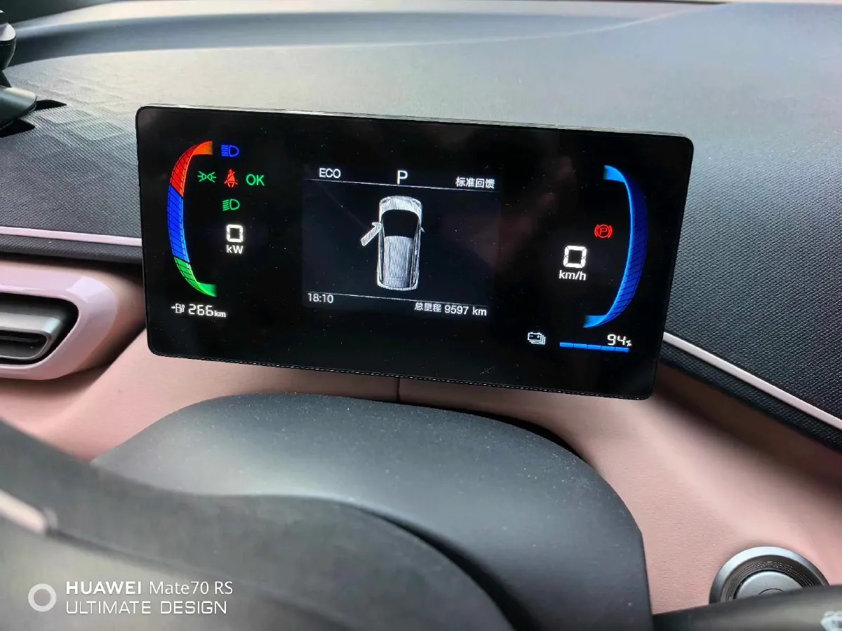 2025 BYD Seagull BEV 30.08KWH,autocango,china used car exporter,china ev exporter,chinese used car exporter,chinese used ev exporter