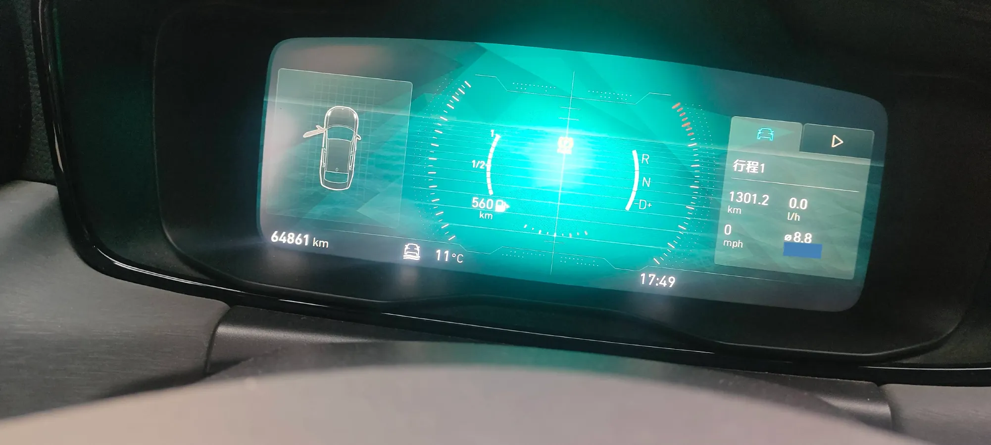 2019 MAXUS T60 2.0T 218HP L4 6AT,autocango,china used car exporter,china ev exporter,chinese used car exporter,chinese used ev exporter