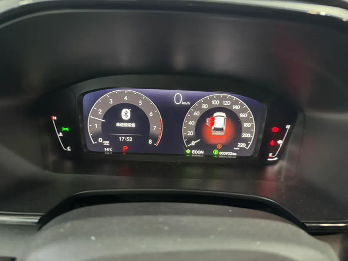 2023 Honda Breeze 1.5T 193HP L4 CVT,autocango,china used car exporter,china ev exporter,chinese used car exporter,chinese used ev exporter