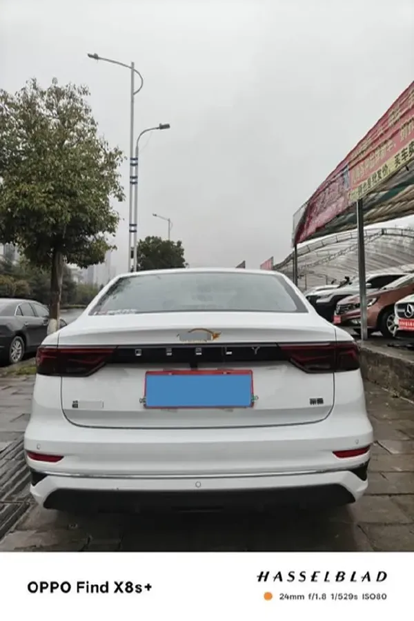 2025 Geely Emgrand 1.5L 127HP L4 CVT,autocango,china used car exporter,china ev exporter,chinese used car exporter,chinese used ev exporter